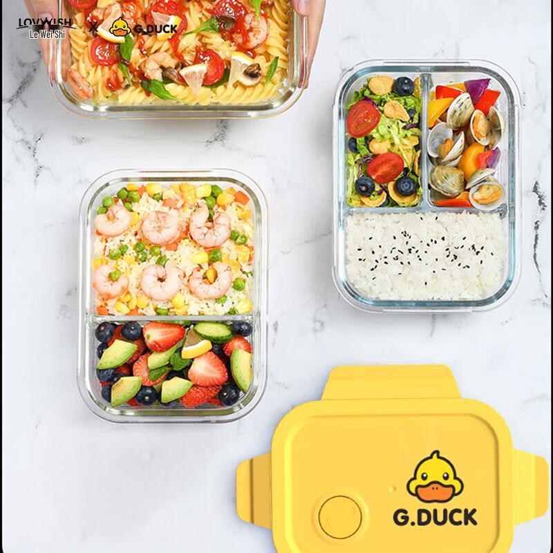 NERVISHI B.Duck Zestaw szklanych pojemników na żywność