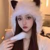 Women's Winter Korean Style Double-Layer Faux Mink Fur Hat with Ear Protection