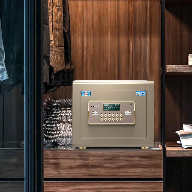 Tiger Brand Home Office All-Steel Mechanical Safe