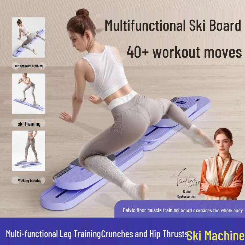 Brangdy Multifunctional Ski & Ab Trainer with Pelvic Floor Exerciser