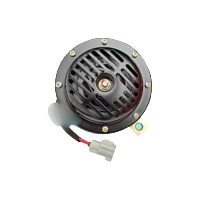 Ruili Electric Horn