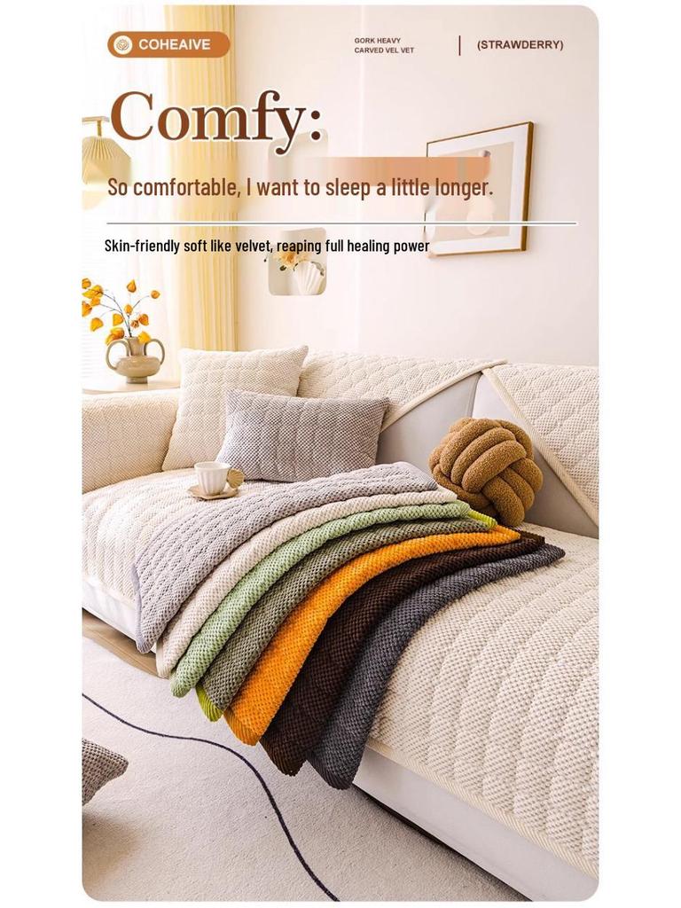 Universal Corduroy Sofa Cushion, Non-slip Autumn/Winter Cover, 2025 Simple Design