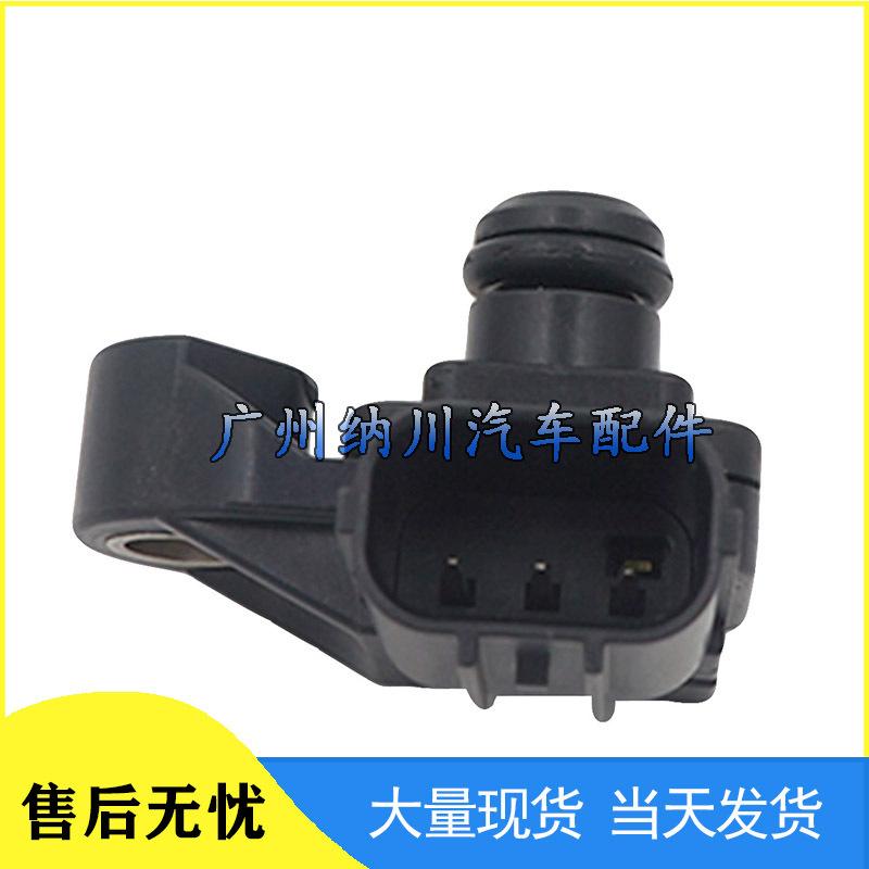 Honda Intake Pressure Sensor 37830-PNC-003