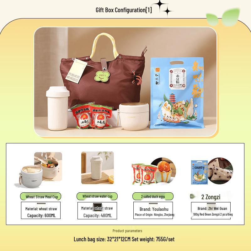 ORVORT Dragon Boat Festival Gift Box