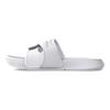 Under Armour Ansa Studio Slide White Halo Grey Women Sneakers 3025045-101