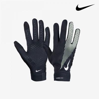 Nike Galleria Nike Kids Sports Gloves Academy Thermal Fit Gloves