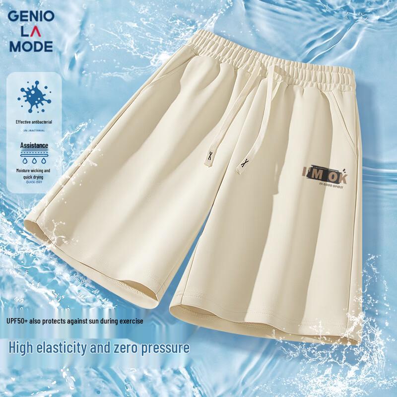 GENIOLAMODE Men s Summer Outdoor Quick-Dry Elastic Shorts 3XL