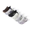 Champion Chishark 2.0 Unisex Lifestyle Sneakers
