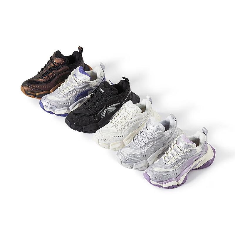 Champion Chishark 2.0 Unisex Lifestyle Sneakers