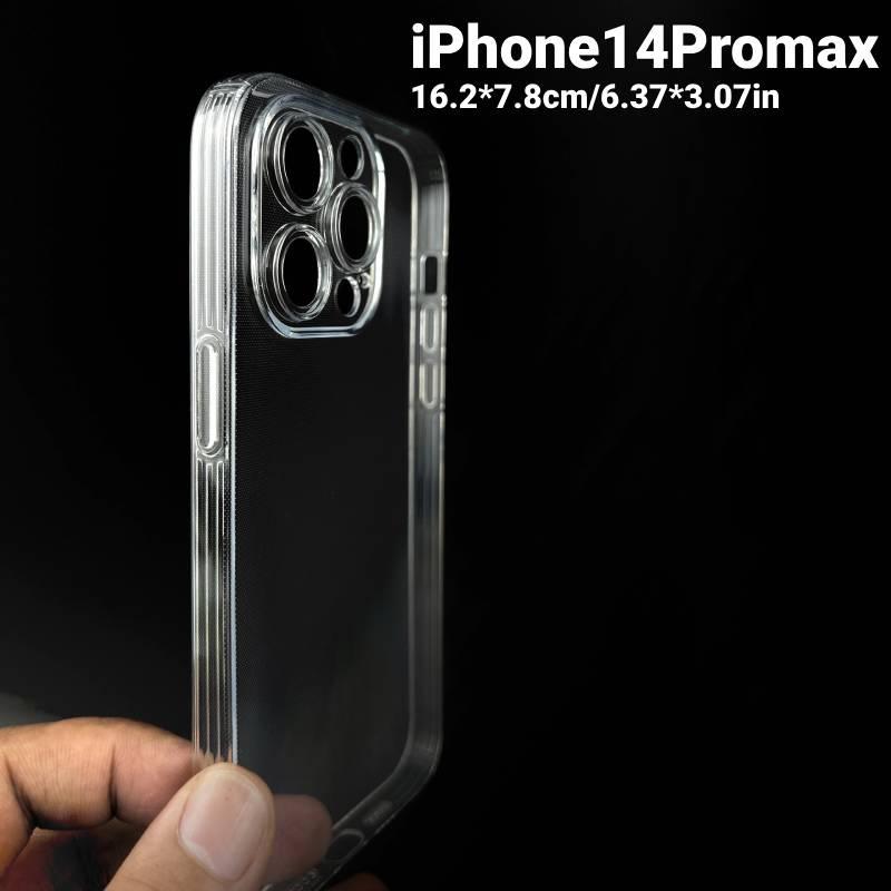 

15 Promax Full Coverage Iphone Case Clear Tpu Shockproof And Anti-drop 14ProMAX