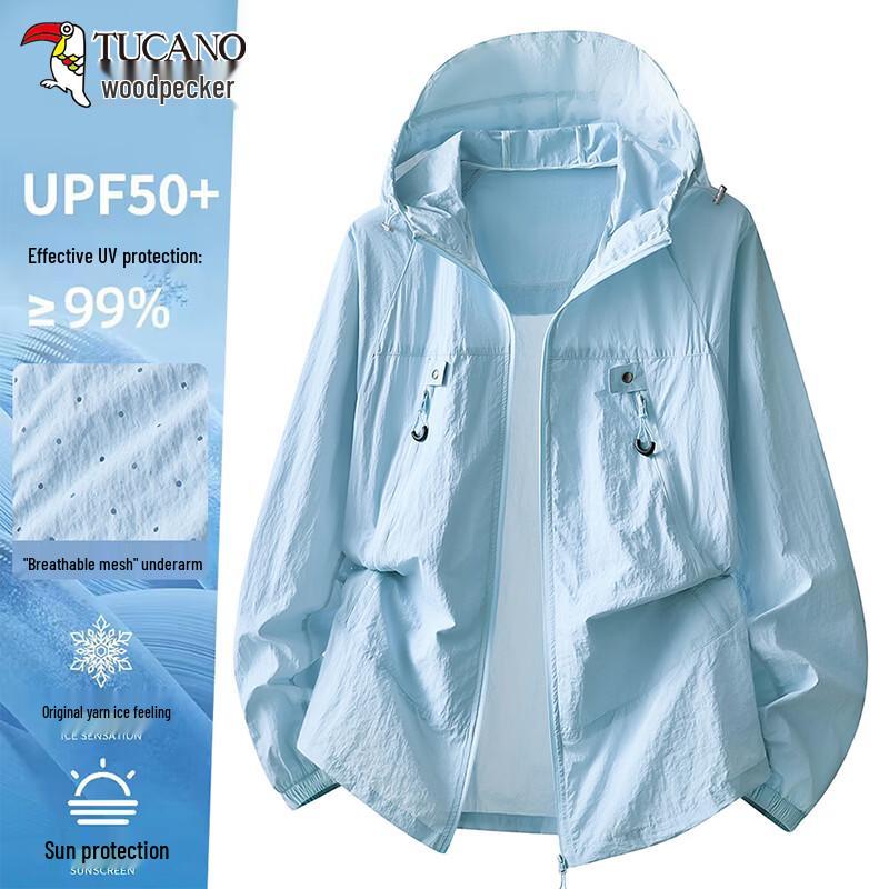 TUCANO Unisex Hooded Lightweight UV Protection Jacket