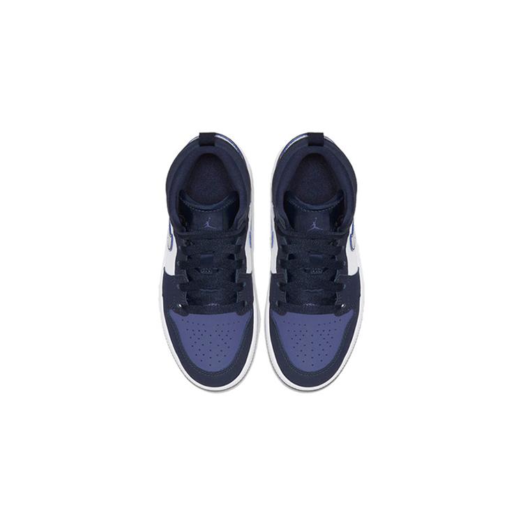 Jordan 1 Mid Sanded Purple PS 640734-445