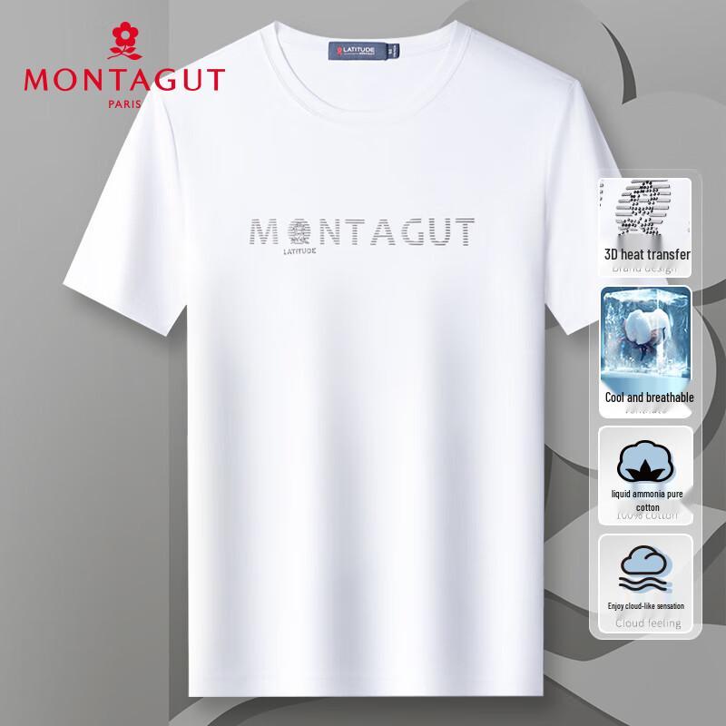 MONTAGUT Men's Summer Liquid Ammonia Cotton Round Neck T-shirt