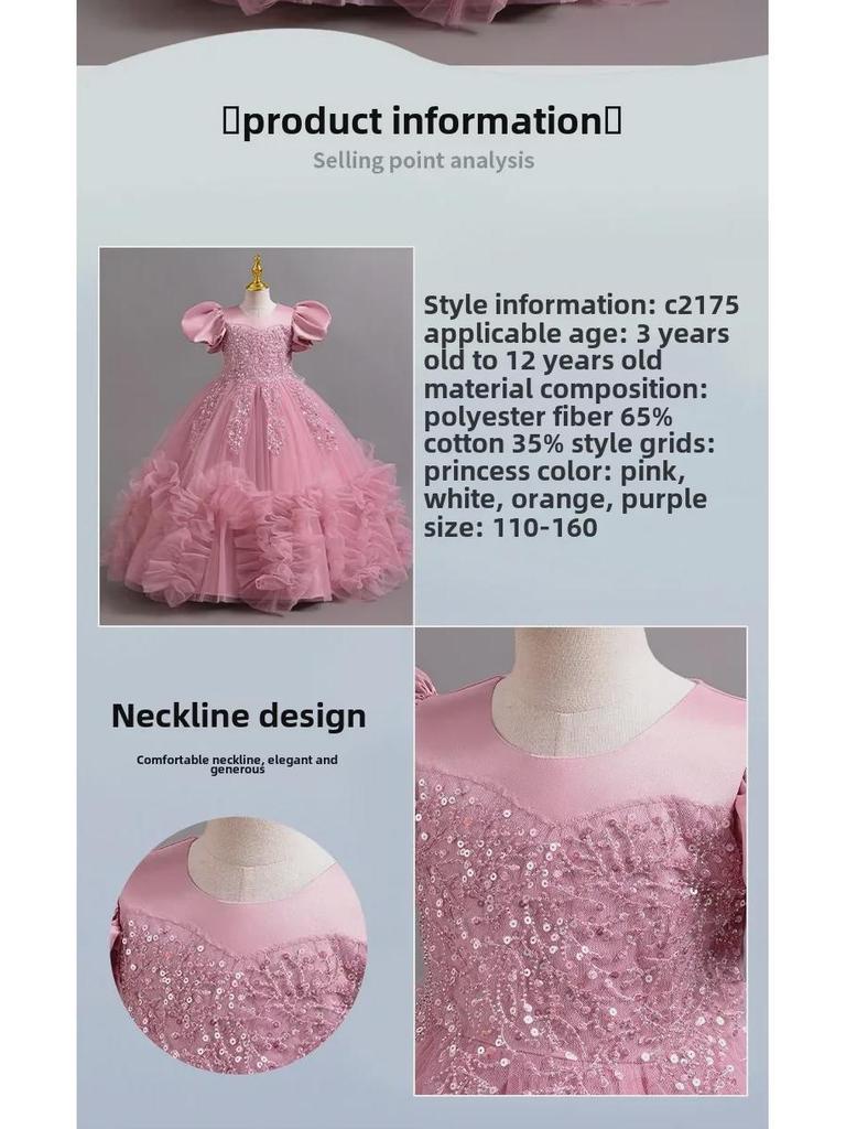 Dziewczęca sukienka księżniczki z koralikami, z tiulową spódnicą z siateczki i marszczonymi rękawami
