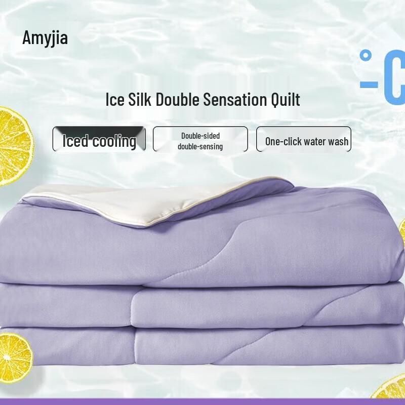 

Aimeijia Cloud Feel Icy Soft Summer Quilt