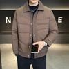 2025 Men's Winter Lightweight Solid Color Down Jacket with Lapel