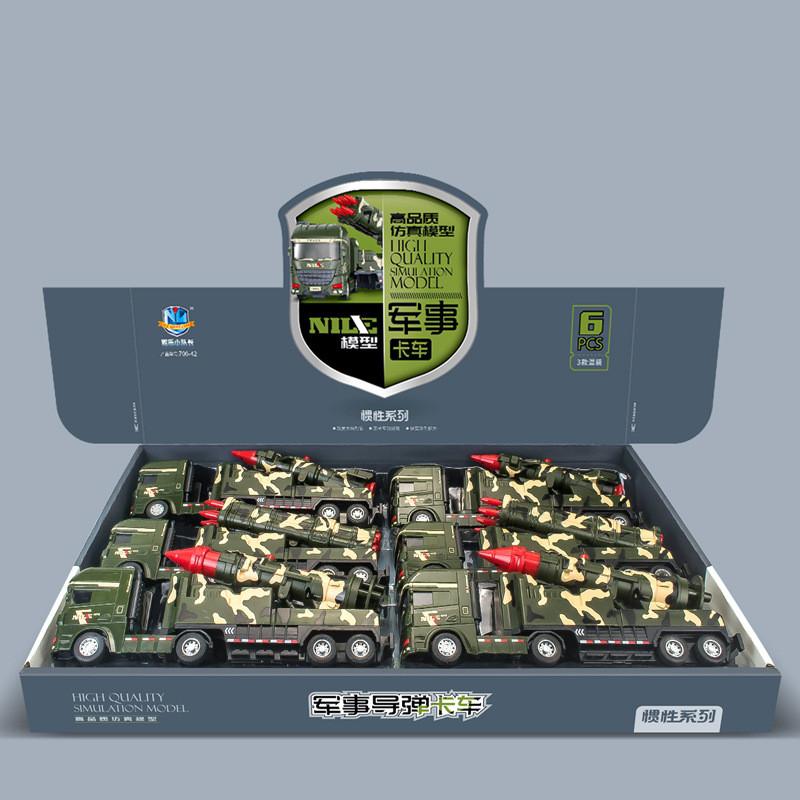 Plasticitary Toy Rockets Car With Inertial Motion For Parent Child Interaction