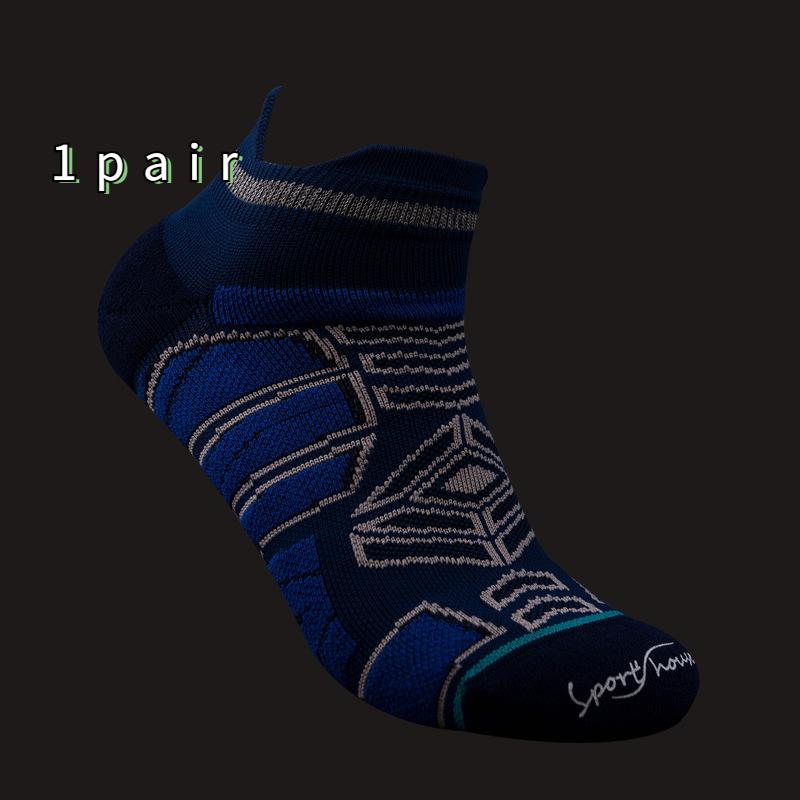 

Мужские дышащие носки для спринта, размеры 39–44, спортивные носки для марафона и лодки One-size