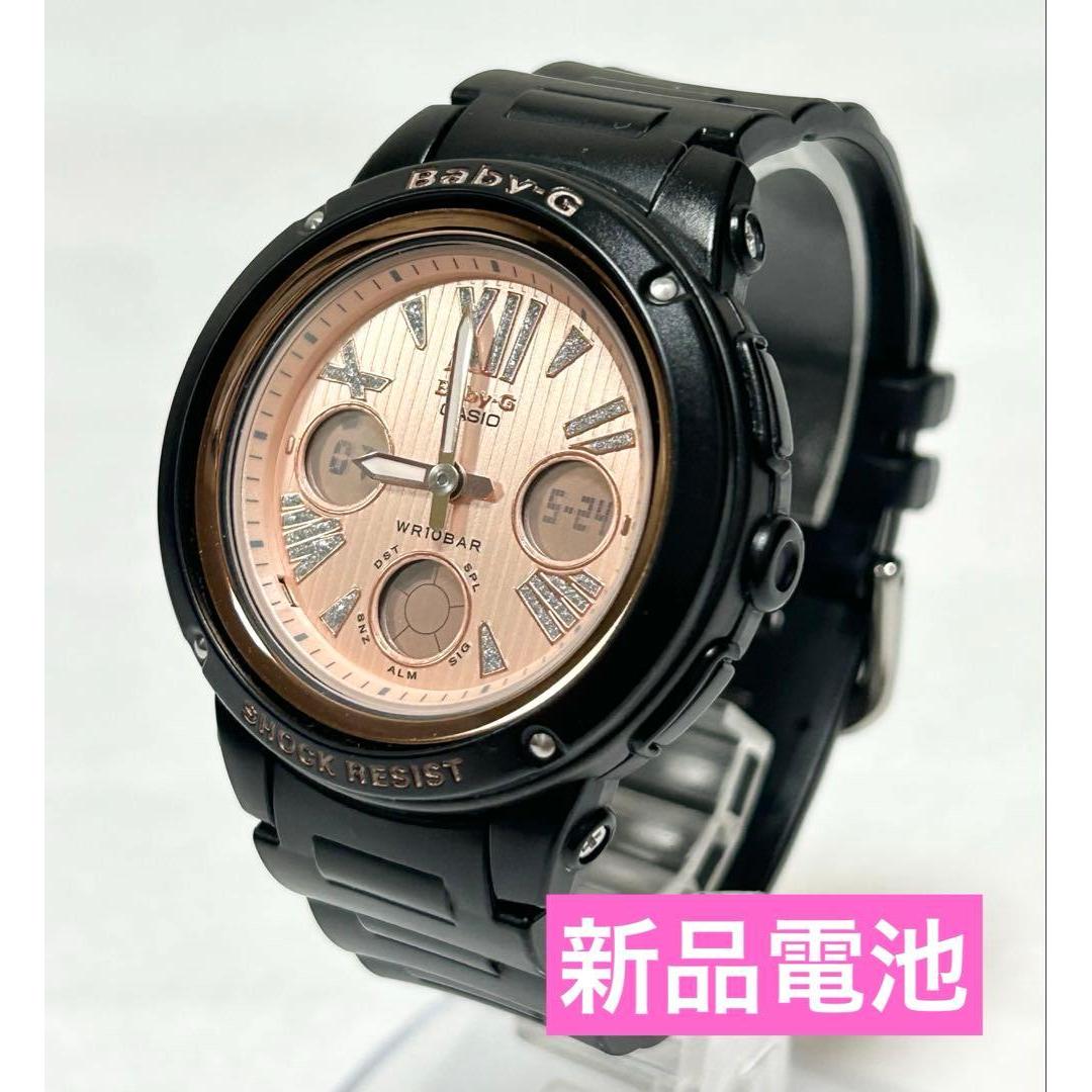 CASIO Baby-G Watch Black/Rose Gold [BGA-153M]