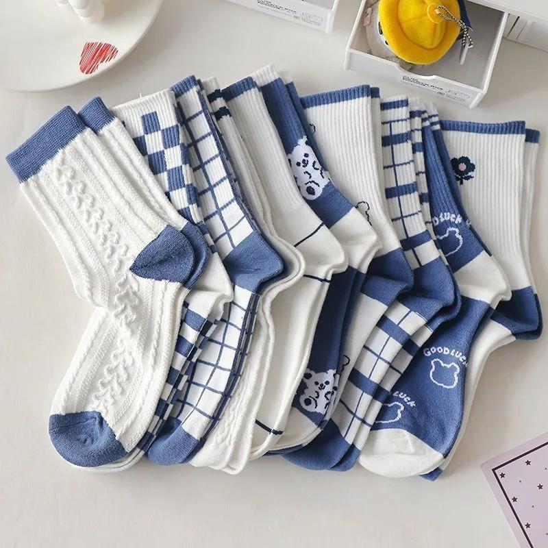 5 Pairs Teddy Bear Ankle Socks, Comfy Cute Crew Short Socks, Women'S Stocking & Hosiery