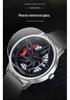 Sanda Men's Quartz Waterproof Mesh Strap Watch | Rotating Wheel Design
