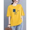 Foreign Trade Export Clearance 100% Pure Cotton Short sleeve Casual T-shirt Women Loose Fashion Clothes Temperament Half Sleeve Top Summer