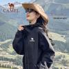 CAMEL Unisex Outdoor Waterproof Hardshell Jacket