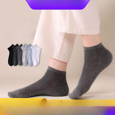 Socken Herren Frühling und Sommer Einfache Uni Halbnetz Maulbeerseide Socken Business Seide Herrensocken