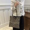 Trendy Khaki And White Leopard Print Large Capacity Tote Bag For Women 2024