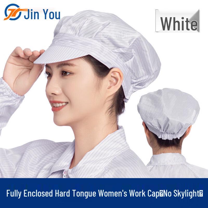 Ally Anti-Static Full-Wrap Hard Brim Work Hat