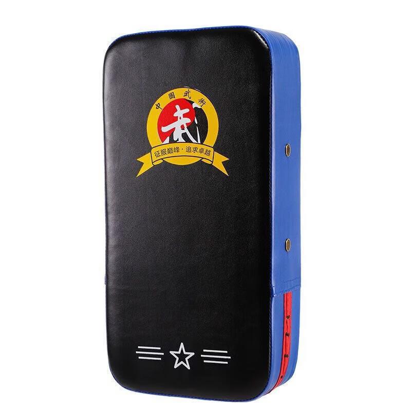 WEZHO Thickened PU Martial Arts Kick Pads - Pair
