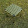 OIMG Lightweight Aluminum Camping Table