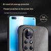 Shangsou Huawei Nova Series Luxury Nubuck Texture Phone Case