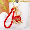 Europe And America Sale Rhinestone Pumpkin Carriage Diamond Studded Advanced Exquisite Bag Pendant Keychains Bag Charm