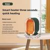 New High-power Heater 2000W Household Smart Electric Heater Heater Ceramic PTC