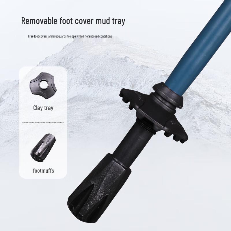 PIONEER Sirius 9 Series Carbon Aluminum T-Handle Trekking Pole