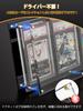 Yotakala PSA Appraisal Holds 3 Acrylic Magnetic UV PSA CGC Trading Card Display Case with for and Storage Case, Cards, Loader, PSA-Specific Screw-Down