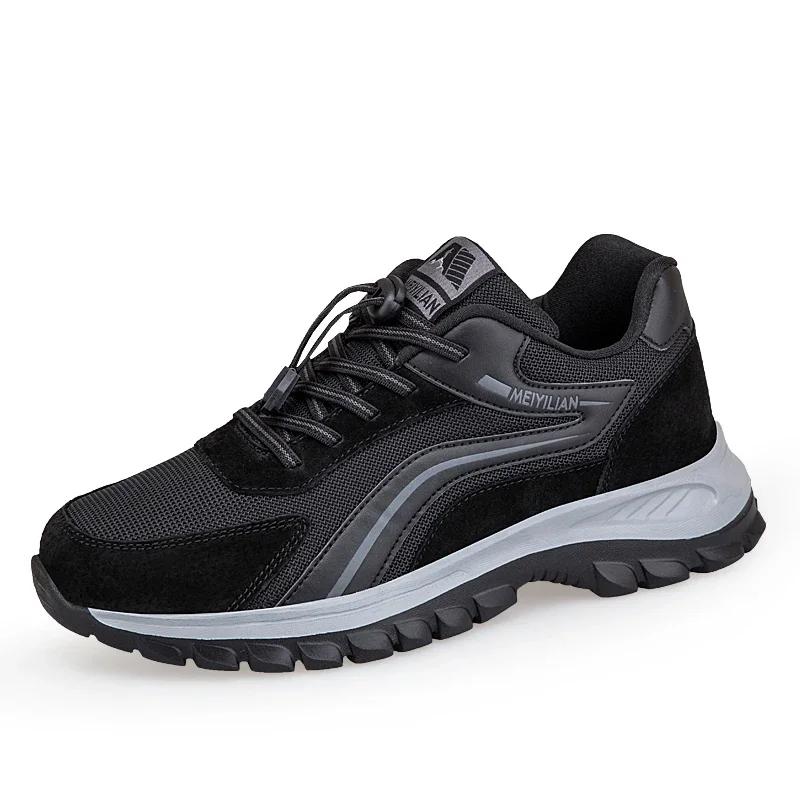 

Осенние кроссовки для бега на открытом воздухе для мужчин Удобные мужские спортивные кроссовки для ходьбы Роскошный бренд Родители Фитнес Путешествия Обувь для ходьбы 42 чёрный