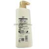Slek Moisturizing Silk Hair Conditioner