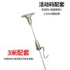 Outdoor Steel Wire Hanging Kit