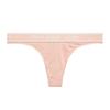 Ralph Lauren Womens/Ladies Cotton Blend Mid Rise Thong