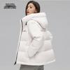 Women's Short Hooded Winter Down Jacket