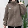 Dames Dikke Fleece Standkraag Jas Meerkleurig Warm Casual Herfst Winter Gezellige Buitenjas