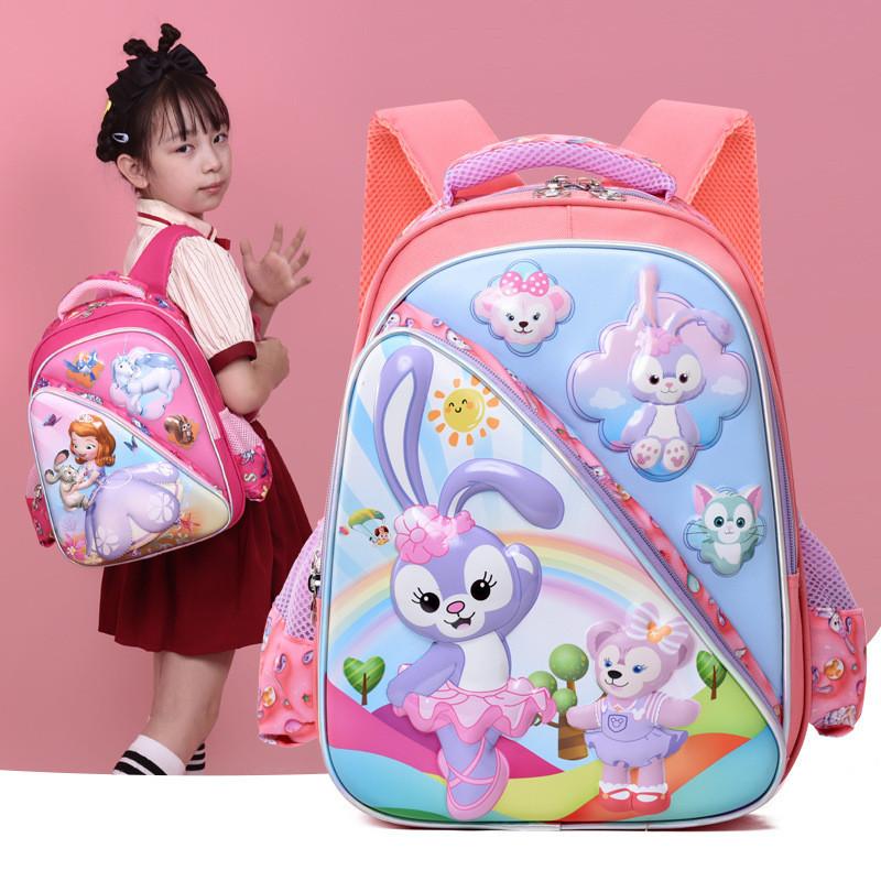 Cute 3d Cartoon Nylon Backpack For Boys And Girls With Ergonomic Design For School