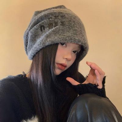 Lazy Wind Gray Pile Hat Children Autumn and Winter Japanese Versatile Face Small Cold Hat Big Head Circumference Warm Bag Head Hat