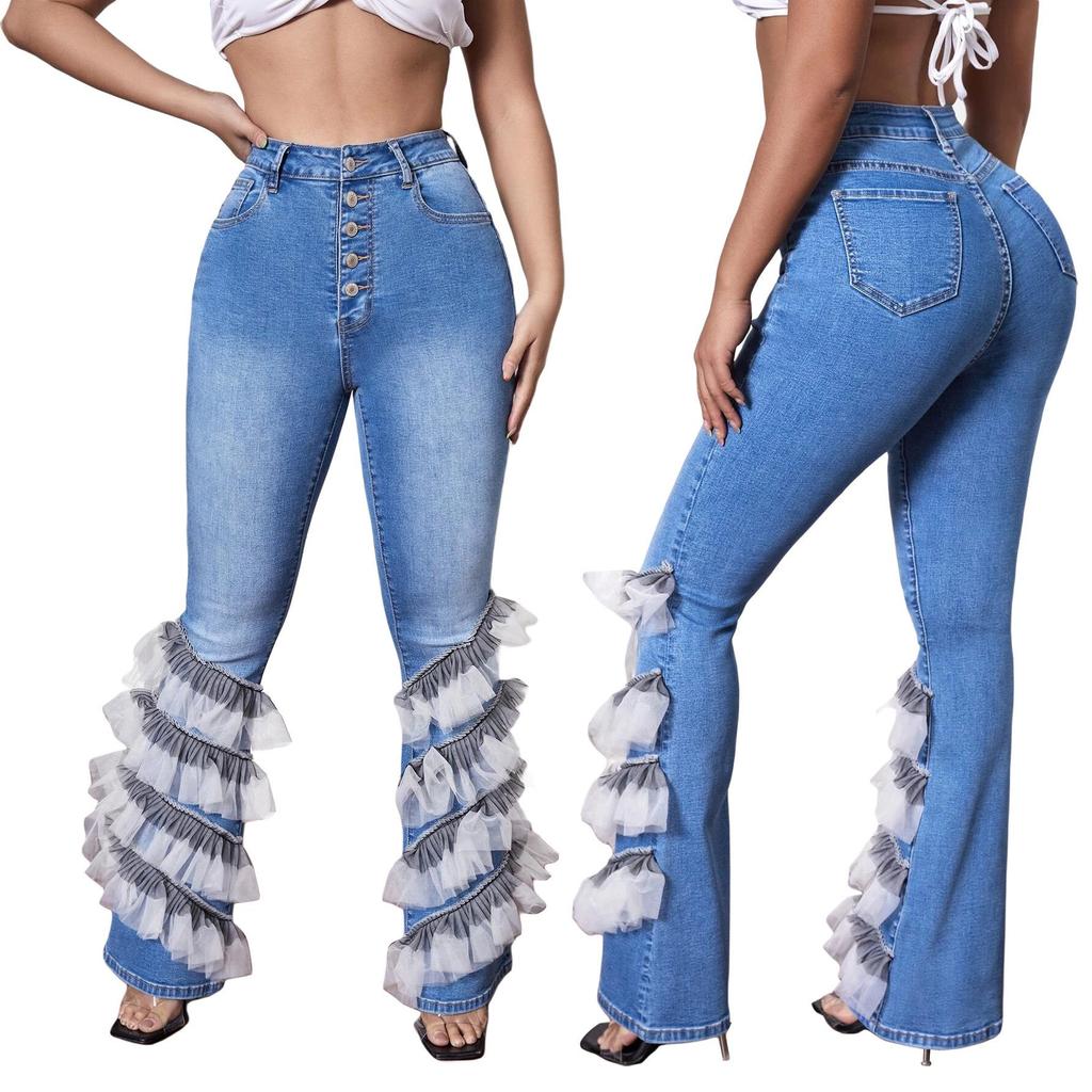 6935 European Style High Waist Micro Flare Denim Pants for Women