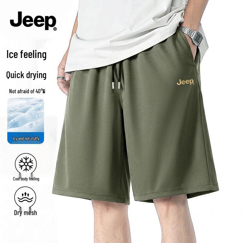 Jeep Men's Mesh Quick-Dry Summer Sport Shorts