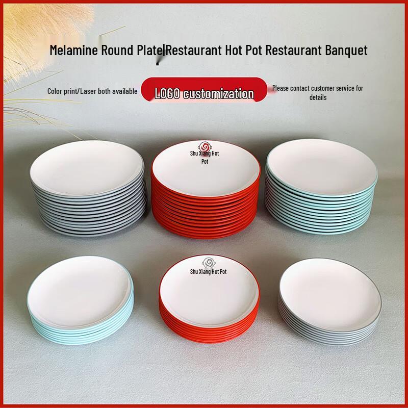 LIJIA FITMENT 16-Zoll Zweifarbige Melamin-Speiseteller (10er-Pack)