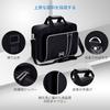 PS5 Storage Protective PS5 Carrying Large Shoulder Small Item Protective G-STORY Bag, Case, Bag, Capacity, Travel, Multi-Functional, Strap, Storage,