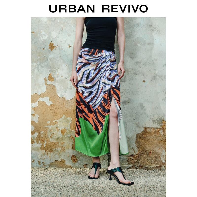 UR 2025 Women s Floral Print Maxi Skirt XXS